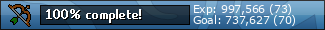 Minstrol2.png