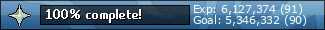 deangut.png