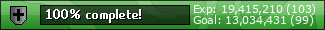 deangut.png