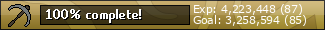 geeman122.png