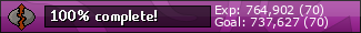 Morphiar.png