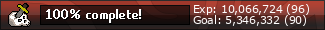 deangut.png